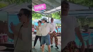 #야유회#아파트 ##제천양경희장구난타