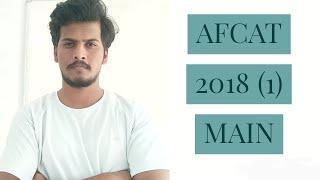 AFCAT 2018 (1) main | Solved paper | Maths |