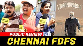 Vidaamuyarchi Public Review | Vidaamuyarchi Movie Review | Vidaamuyarchi Review | Ajith Kumar | CW !