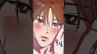 TitleCandy, Please! #weebtoon #manga #manhwa #bl