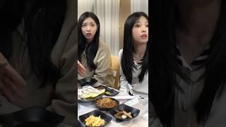 걸그룹 옆에서 라면 먹는 면상호