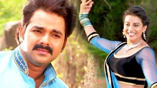 Birthday Special Song ~ #Pawan Singh, #Akshara Singh का यह गाना तहलका ही मचा दिया है | Movie Song