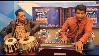 Ik Piyar Ka Naghma Hy indian song By Ashfaq Ali Khan