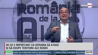 România de la A la Z cu Sabin Gherman - 19 noiembrie