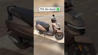 TVS Jupiter 110 Best Features | tvs iGo Assist #shorts #tvsjupiter #jupiter110 #youtubeshorts