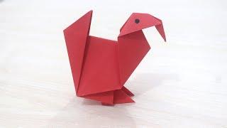 How to Make a Paper Turkey Easy - Origami Turkey tutorial