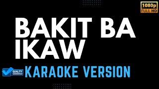 MICHAEL PANGILIINAN - BAKIT BA IKAW Karaoke Version HD