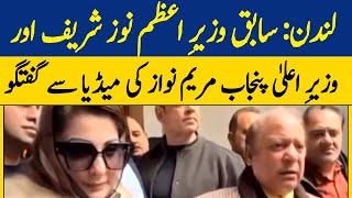 Exclusive: Nawaz Sharif, Maryam Nawaz Talk to Media in London | Dawn News