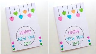 Happy New Year Card 2025 / How to make new year card / new year greeting card 2025 / happy new year