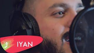 Shtaktellik / Athada el aalam COVER - IYAN