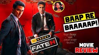 Fateh Movie Review | Sonu Sood Fateh Movie Review | Jacqueline Fernandez | TRP Entertainments