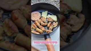 트루쿡 블랙팬은 진리! #truecook #집밥 #신혼부부 #요리 #food