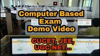 Computer Based Exam Demo|Online entrance|UGC-NET 2021|CUCET 2021|CBE | JEE | Online exam in tamil