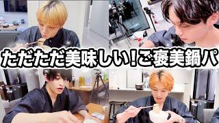 【栃木出張SP第5弾】ほぼプライベート!?罰ゲーム企画無しでひたすらお鍋を頂きましたSP