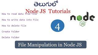 File system module in node js  | fs module in node js | create read update file in node js | Node Js