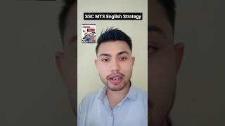  SSC MTS Havaldar 2024  English Strategy  #sscmts #english 