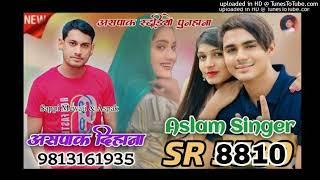 Aslam_Singer_SR_8810New_Audio_Song_DJ_Remix_Song