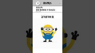 임대소득, 세금 돌려받을 수 있습니다#부동산임대소득신고 #임대소득종합소득세 #분리과세신고 #종합과세절세 #경정청구방법 #위너택스 #프리랜서세금신고 #소득세절세 #주택임대사업자#꿀팁