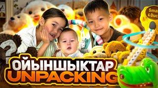 Ойыншықтарға unpacking,Марғұланның алғашқы видеосы,Алинұр Көзайым