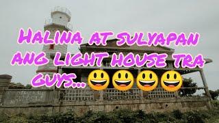 Light house Between Biri Northern Samar & Bulosan Sursugon /BOY'Z TV