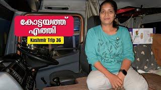 Through Kerala | Kashmir  Trip 03 | EP - 36 | Jelaja Ratheesh | Puthettu Travel Vlog |