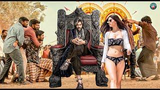 Prabhas 2024 New Released Full Hindi Dubbed Action Movie | Vedhika | New Blockbuster Movie 2024