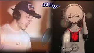 ساعه كامله لاجمل تلاوات حمزه بوديب الجديده 2023Humble recitations