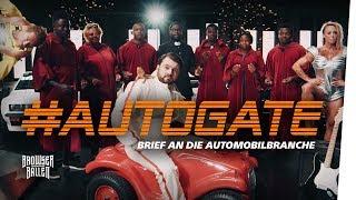 #Autogate - Brief an die Automobilbranche