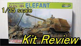 ドラゴン 1/35 ドイツ軍 エレファント プレミアム版 ( English Sub ) / panzer-meister Dragon German Elefant premium edition