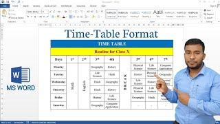 How to Make Time Table for School in Microsoft Word | Simple Class Routine in MS Word