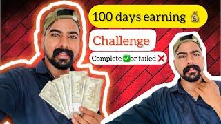 Zomato100 days Challenge earning journey full video  #chandigarh #zomatodelivery #chalenge