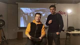 Георгий Романов анонс встречи с фотографом в музее фотографии Искра