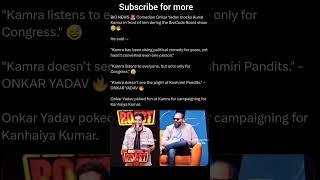 BIG NEWS  Comedian Onkar Yadav mocks Kunal Kamra in front of him during the BroCode Roast show 