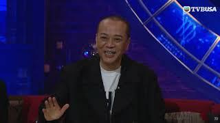 直播靈接觸｜歐陽震華分享曾經在內地拍戲入住的酒店出現詭異事件！並用「普通話」趕鬼笑爆全場？｜梁思浩｜TVBUSA｜靈異｜綜藝