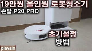 2025.06 알리 공동구매