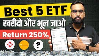 जरूर लेने चाहिए ये 5 ETFs | ETF Investing | ETF Me Invest Kaise kare | Best 5 ETFs to Invest In 2025