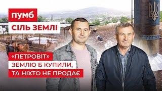 СІЛЬ ЗЕМЛІ: Як сімейне підприємство з Черкащини на 2 тис. га вирощує 12 культур | Latifundist