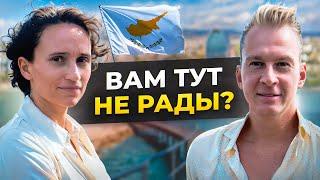 Как живут русские НА КИПРЕ? Отношение местных, Медицина, Образование! Дмитрий Моторов