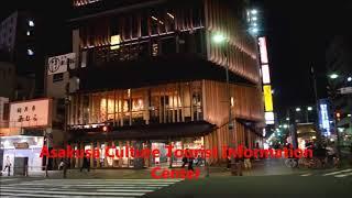 Modern Tokyo Architecture and free art galleries