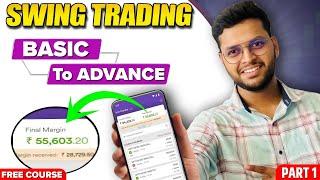 Swing trading for beginner’s part 1 |swing trading kya hai | strategies for beginners