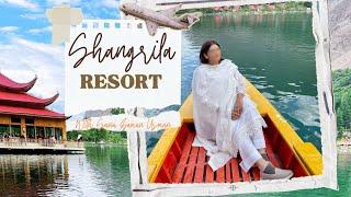 Shangrila | Upper Kachora Lake | Skardu Trip | Pakistan Travel Vlog @aliya_ali8847