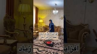 میخوای پول با برکت بیاد تو زندگیت ؟! این دعا رو هر شب بخون ....