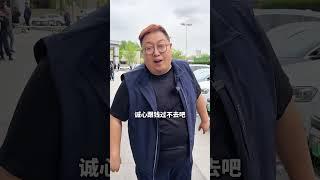 美签为什么注重服务？