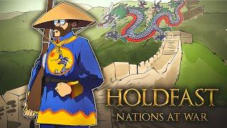 Holdfast: The Qing Dynasty