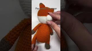 #crochet #handmade #игрушкакрючком #amigurumi #вязанаяигрушка #вязание#fox