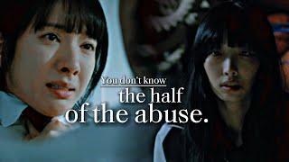 [TW] Pyramid Game | You don't know the half of the abuse [School bullying & violence]