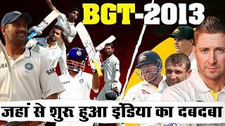 Story Of India's 2013 Border-Gavaskar Trophy Domination