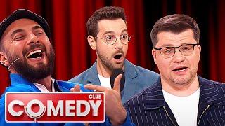 Comedy Club. 19 сезон, выпуск 7