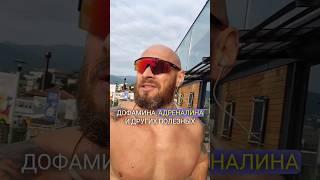 После просмотра этого видео ты обязательно начнёшь заниматься бегом. Расскажу на бегу о пользе бега.