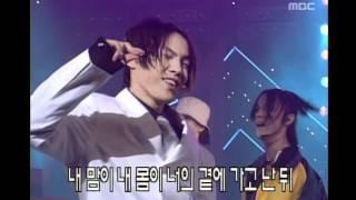 A4 - Because of love, 에이포 - 사랑 때문에, Music Camp 19990619